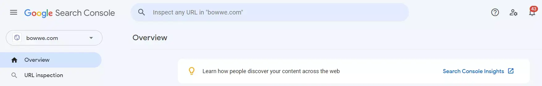 Скриншот из Google Search Console